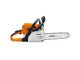 Stihl Chainsaw MS250 w 16in Bar