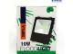 MAXlite LED Floodlight 10W 900lm IP65