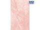 Tile Ilanga Pink 250x400 1.7M TIL40A4LA