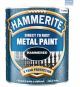 Dulux Hammerite Smooth Finish Copper 500ml