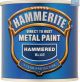 Dulux Hammerite Hammered Finish Dark Blue 5L