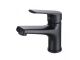 Triumph Magnetite Basin Mixer Short Body Black 211102