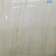 Tile Porcelain SYF 600x600 Matt 1.44m CMT61121GM