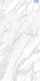 Tile Princeton Carrara R 600x600 2.16M OPR10S1QA