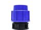 HDPE Stopend Plain 90mm