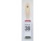 Hamilton Paint Brush Fibreglass 38mm