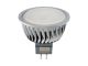 Eurolux LED Bulb GU5.3 5W 12V WW 375lm 3000K G662WW